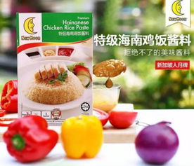 报告！东南亚好吃好玩好看哒，都在厦门的这个地方