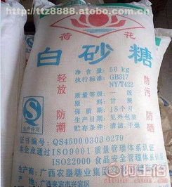 探索甜味的艺术 荷花牌白砂糖的多维应用指南