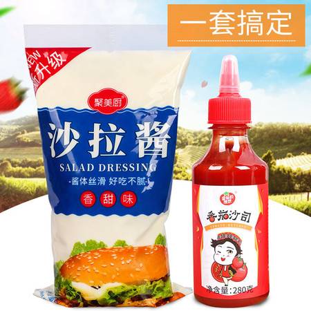 甜美升级 常备沙拉酱的多彩尝试