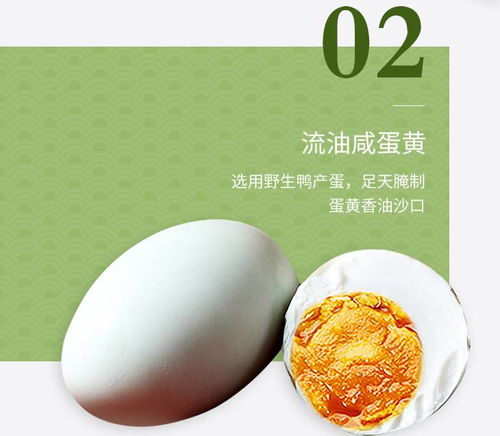 品味江南甜韵 言礼嘉兴润香豆沙粽，每一口都是节日的甜蜜与温度