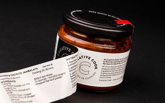 英伦颜值革命 当辣椒酱成为货架上的艺术品